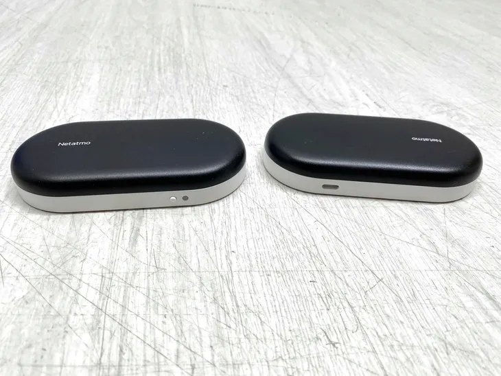 netatmo-inteligentne-sterowanie-klimatyzatorem-x2-waga-z-opakowaniem-0-343-kg