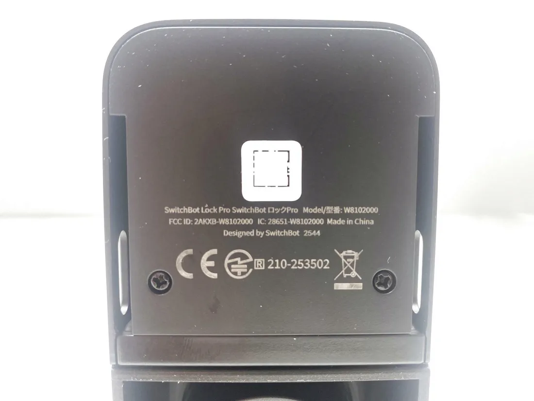 inteligentny-zamek-do-drzwi-switchbot-lock-pro-matter-czarny-mat