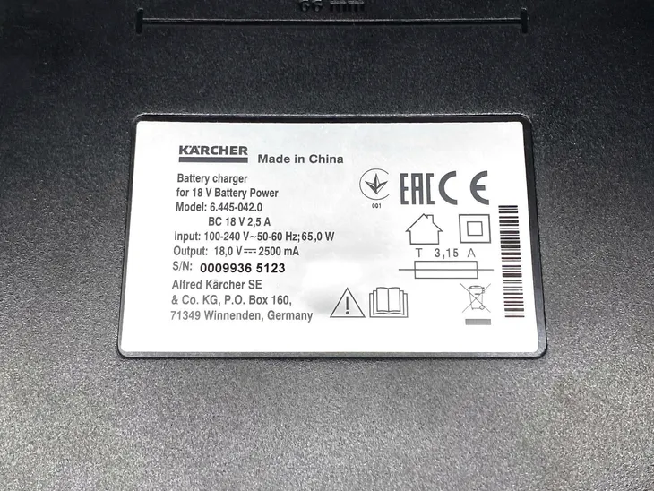 ladowarka-karcher-2-445-062-0-18-v-stan-powystawowy-certyfikat-ce