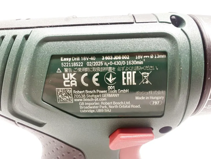 wiertarko-wkretarka-bosch-easydrill-18v-40-maksymalna-srednica-wiercenia-w-drewnie-30-mm