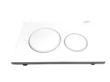 przycisk-splukujacy-do-wc-geberit-sigma-20-bialy