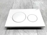 przycisk-splukujacy-do-wc-geberit-sigma-20-bialy-stan-powystawowy