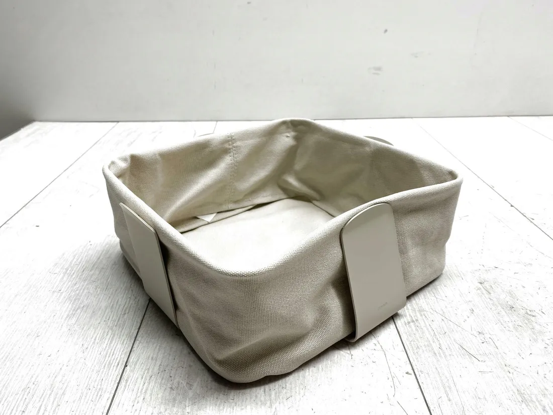 koszyk-na-pieczywo-blomus-desa-moonbeam-26-cm
