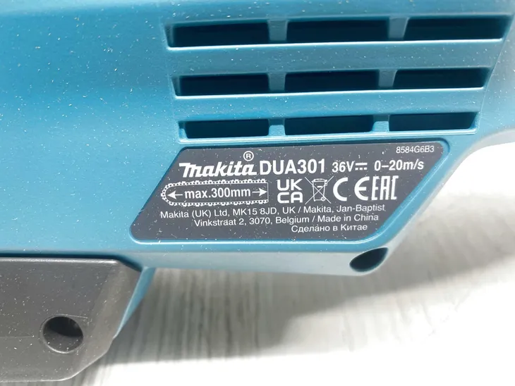 akumulatorowa-okrzesywarka-z-wysiegnikiem-makita-dua301z-2x18v-waga-urzadzenia-7-5-kg