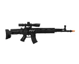 karabin-swat-68-cm-stan-nowy