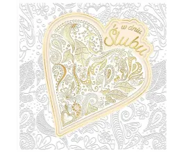 kartka-okolicznosciowa-z-koperta-na-slub-zlote-serce-azurowe