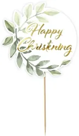 topper-na-tort-happy-christening-chrzest-papierowy