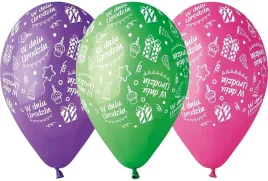 balony-urodzinowe-dekoracyjne-w-dniu-urodzin-30-cm-5-szt