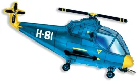 balon-foliowy-helikopter-niebieski-60-cm