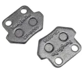 hurt-klocki-hamulca-przod-e-atv-volt-jakosc-czesci-zgodnie-z-gvo-p-zamiennik-o-jakosci-porownywalnej-do-oryginalu