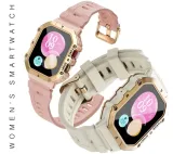 smartwatch-rubicon-rncf28-rozowy-komunikacja-bluetooth
