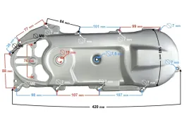 pokrywa-silnika-skuter-50-2t-napedu