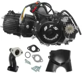 silnik-atv-110-bts-automat