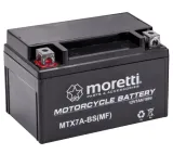 akumulator-moretti-agm-gel-mtx7a-bs-stan-nowy
