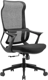 krzeslo-biurowe-ergonomiczne-siatkowe-czarne-flexispot-oc16