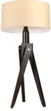lampa-stojaca-lampka-nocna-stolowa-rozne-rodzaje-dlugosc-wysokosc-70-cm