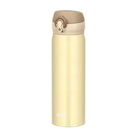 mobilny-termokubek-thermos-05l-kremowo-zloty