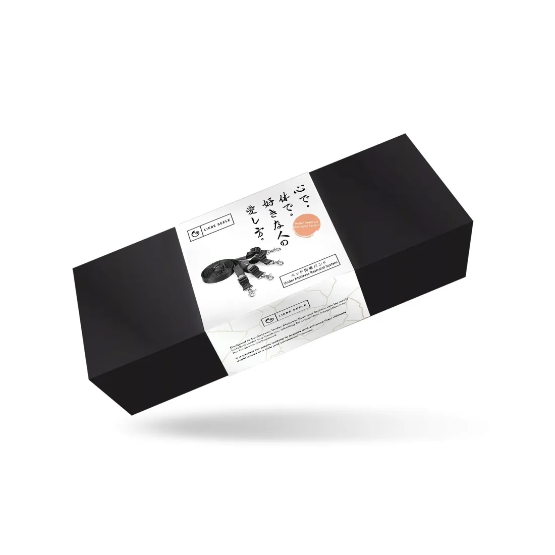 liebe-seele-underbed-webbing-accessory-with-clips-in-silver-marka-bez-marki