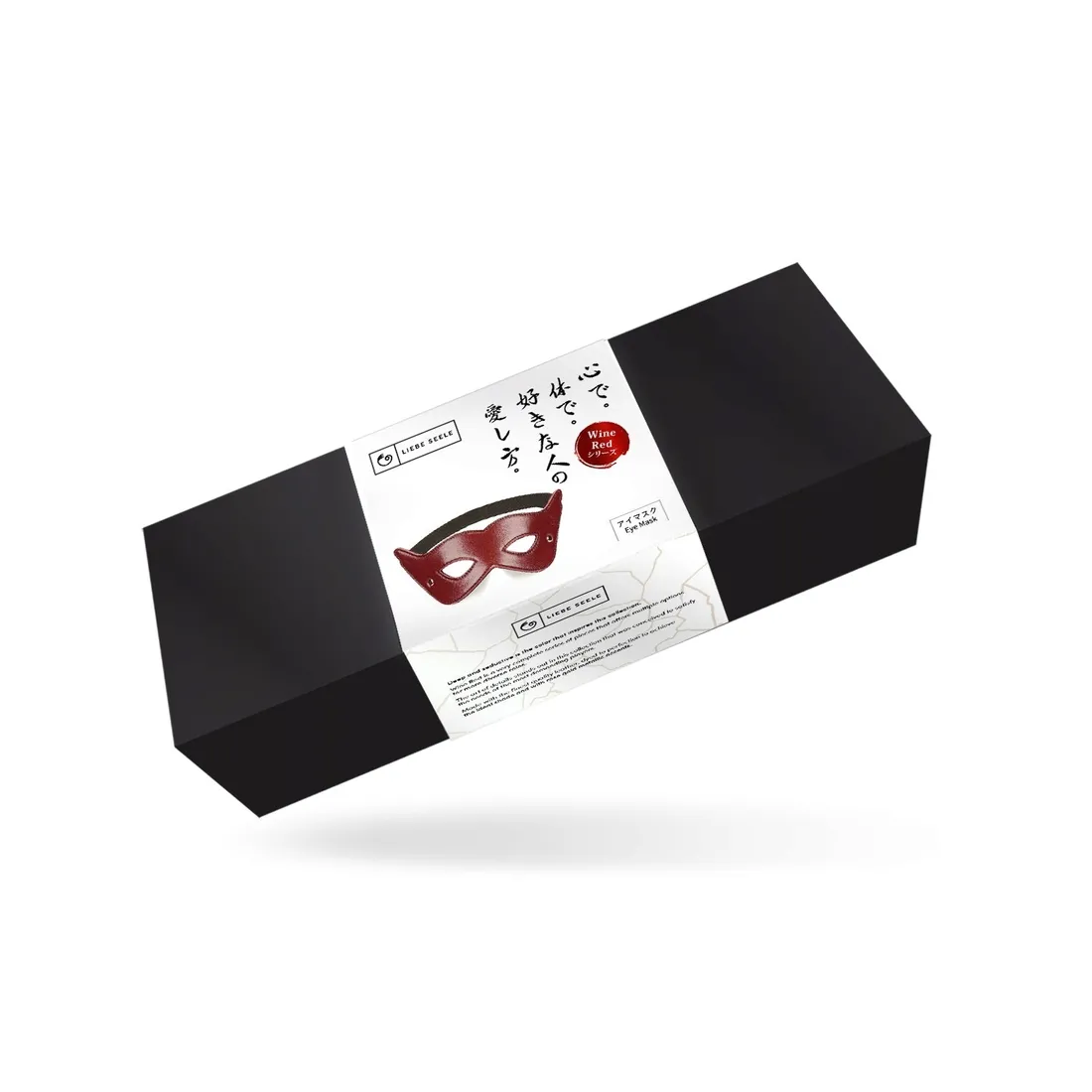 liebe-seele-maska-wine-red-eye-mask-marka-bez-marki