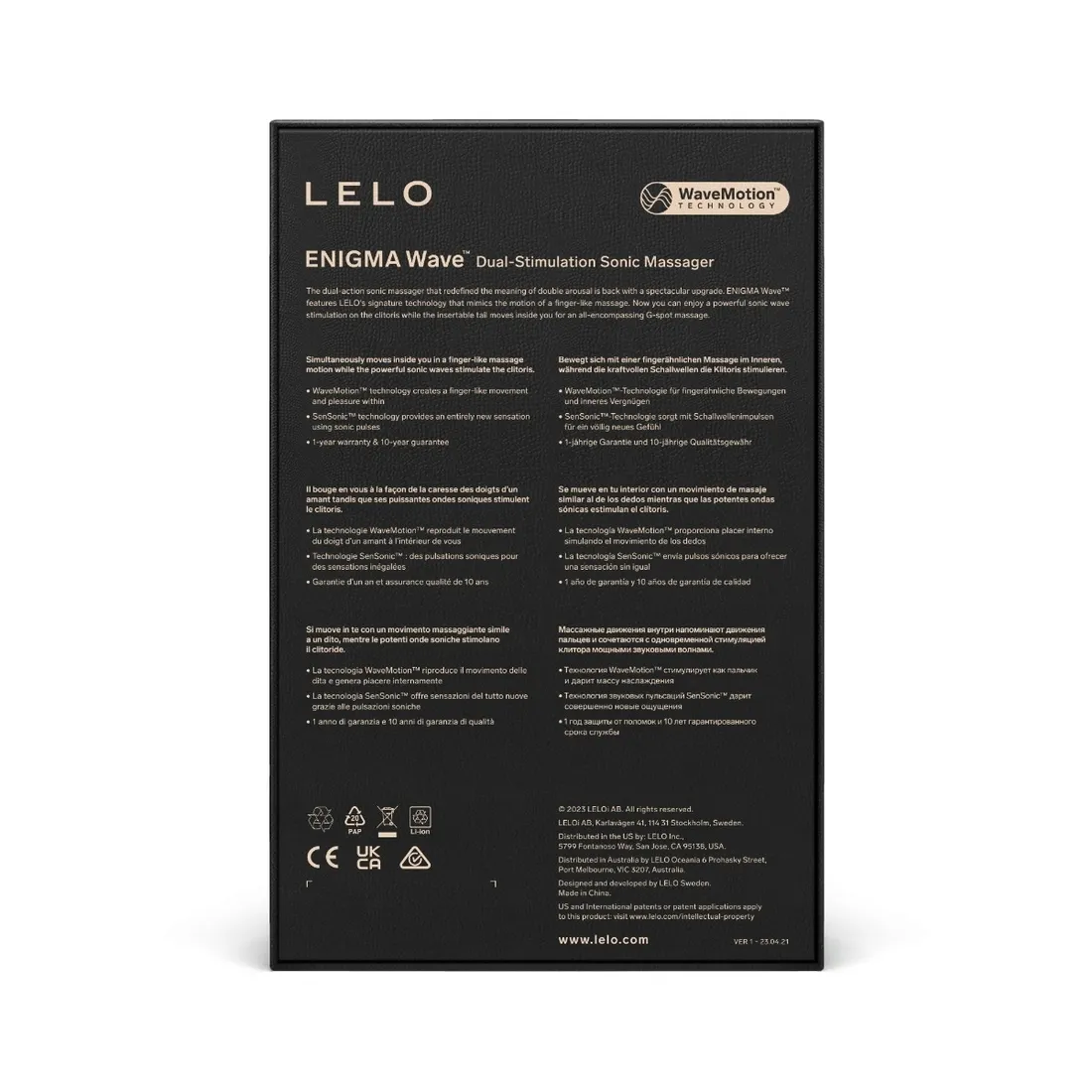 lelo-enigma-wave-cyber-purple