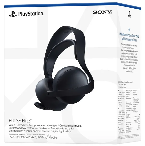sony-ps5-elite-wireless-headset-black-sony-kod-producenta-1000044486-zawiera-baterie-tak
