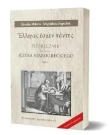 podrecznik-do-nauki-jezyka-starogreckiego-t-1-3