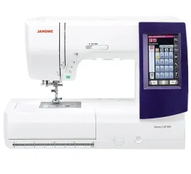 janome-mc9850-maszyno-hafciarka-komputerowa-pole-haftu-20-x-17cm