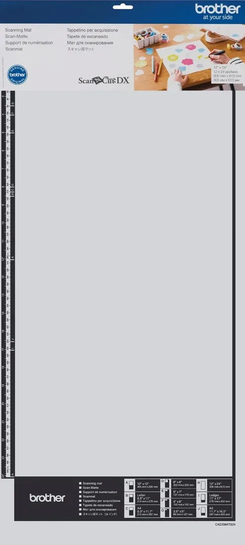 mata-do-skanowania-dluga-do-plotera-brother-sdx