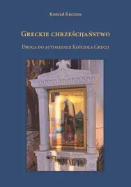 greckie-chrzescijanstwo-droga-do-autokefalii-kosc