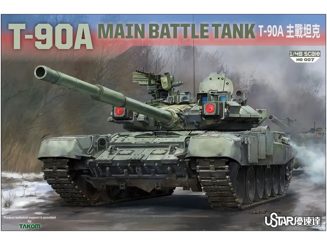 czolg-t-90a-model-no-007-ustar