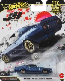 hot-wheels-samochodzik-premium-nissan-skyline-1-64-metalowy