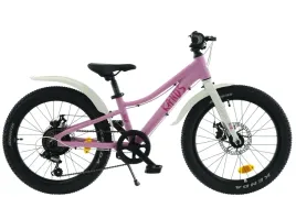 rower-dzieciecy-kands-nico-2024-kolo-20-rozowy-super-lekki-aluminiowy