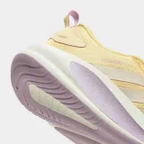 supernova-ease-2-marka-adidas-kod-producenta-ki0975