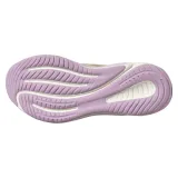 supernova-ease-2-marka-adidas