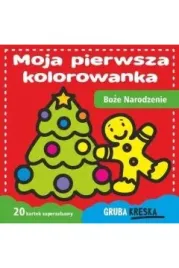 moja-pierwsza-kolorowanka-boze-narodzenie