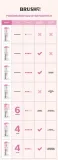 just-base-all-clear-baza-hybrydowa-basic-base-must-be-stan-nowy
