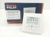 homepilot-programator-czasowy-classic-smart-sterownik-rolet-stan-powystawowy