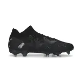 future-pro-kod-producenta-107171002-marka-puma
