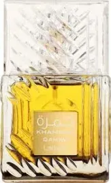 lattafa-khamrah-qahwa-50ml-woda-perfumowana-perfumy-arabskie