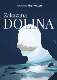 zakazana-dolina