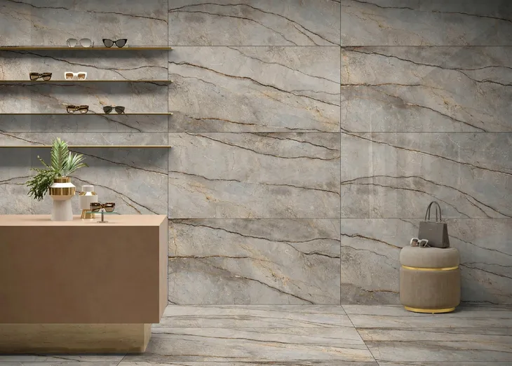 plytki-brazowy-bezowy-kamien-na-podloge-peris-armani-gold-60x120-carving-jednostka-sprzedazy-sztuka