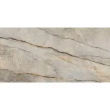 plytki-brazowy-bezowy-kamien-na-podloge-peris-armani-gold-60x120-carving-kolor-bezowy