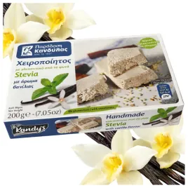 chalwa-grecka-chalwa-waniliowa-ze-stewia-200g