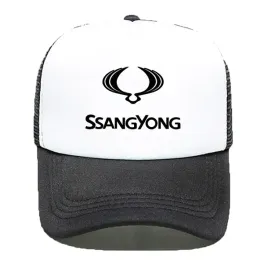 czapka-z-daszkiem-dla-fana-marki-ssangyong-motoryzacyjny-regulowana-onesize