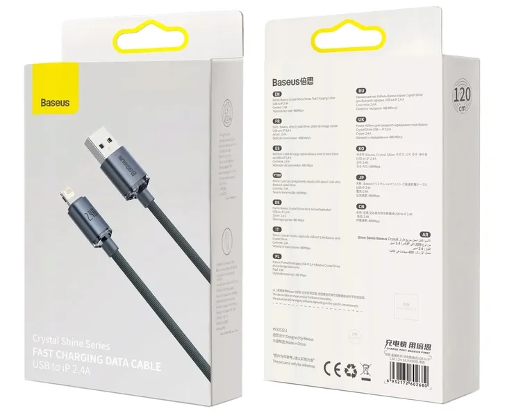baseus-kabel-usb-lightning-do-iphone-1-2m-2-4a-stan-nowy-konstrukcja-oplot
