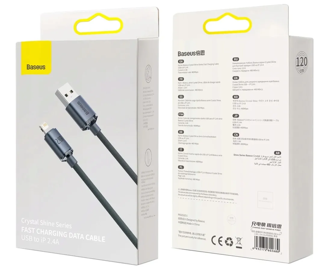baseus-kabel-usb-lightning-do-iphone-1-2m-2-4a