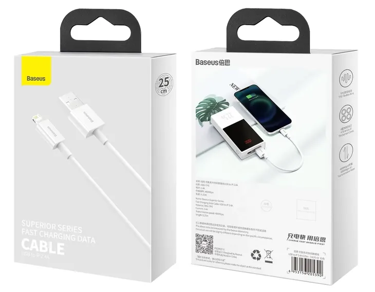 baseus-mocny-kabel-usb-lightning-do-iphone-2-4a-25cm-stan-nowy-kolor-bialy