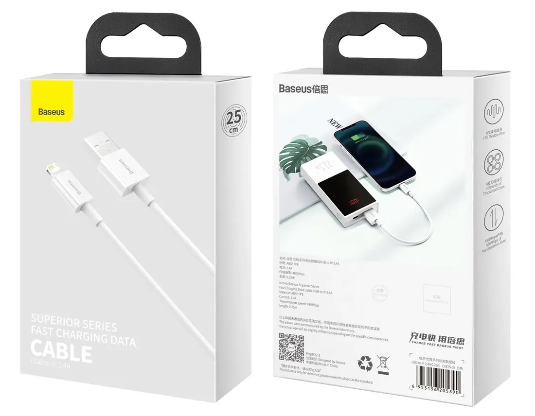 baseus-mocny-kabel-usb-lightning-do-iphone-2-4a-25cm