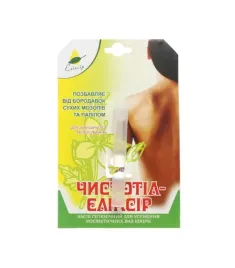 preparat-czistotiel-do-usuwania-brodawek-modzeli-kurzajek-mocny-12ml