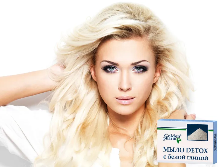 mydlo-detox-biala-glinka-w-kostce-piekna-cera-70-g-przeznaczenie-uniwersalne